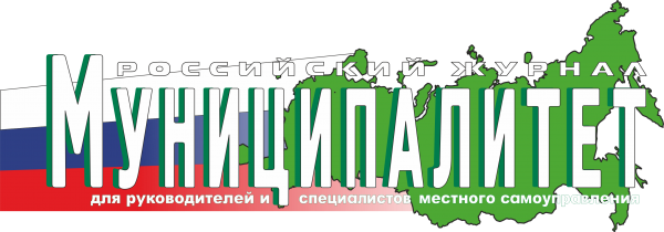 municipalitet zhurnal. logo dlya informpartnerov